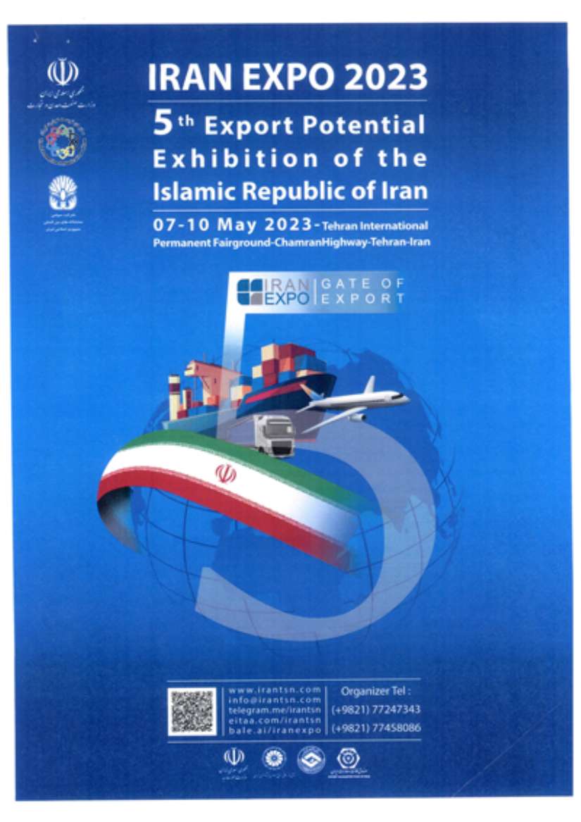 İRAN EXPO 2023 FUARI