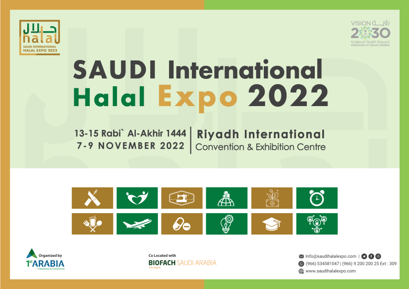 Saudi International Halal Expo 2022 H.K